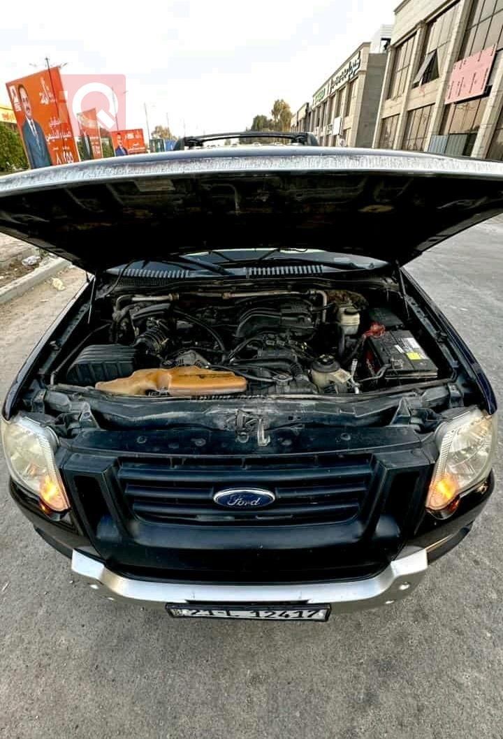 فۆرد ئێکسپلۆرەر